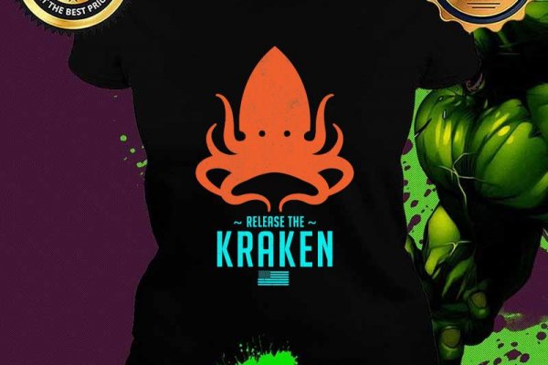 Kraken купить клад